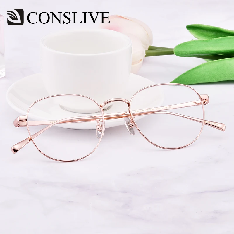 Gold Progressive Absolvierte Breite Brillen Myopie c5 Gold Runde Silver Brille c3 Titan Frauen Rahmen C1 Rose Multifokale qxHXTwP0