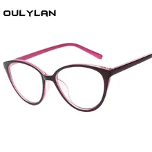 Oulylan, кошачий глаз, очки, оправа для женщин, прозрачная оправа для очков, ультра-светильник, прозрачные линзы, очки