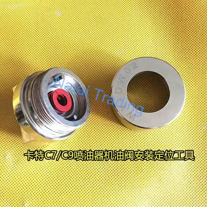 diesel injector tool for Caterpillar C7 C9 diesel injector oil valve fix position and install tool