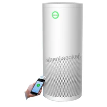 Очиститель воздуха дополнение к формальдегиду очистки отрицательных ионов умный бытовой приложение wifi очиститель воздуха 1 шт