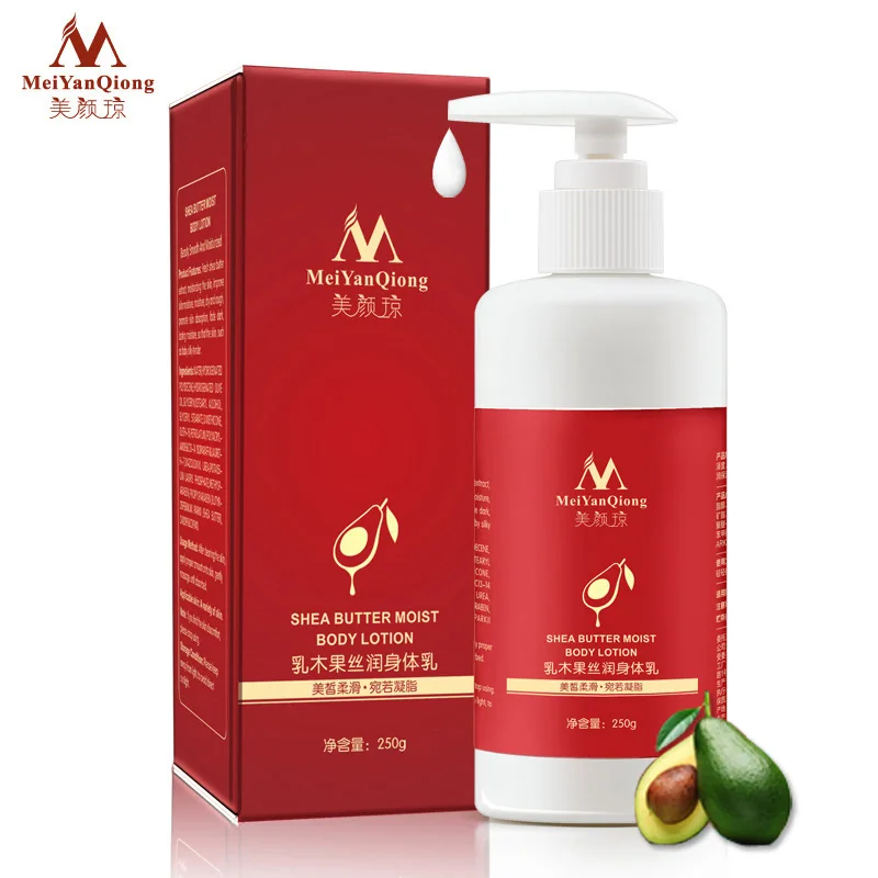super moisturizing body lotion
