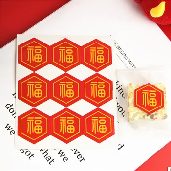 

90pcs New Year hexagon 4x3.5CM stickers Chinese character "fu" Gift Packing label, For baking package box / bags /cup seal label