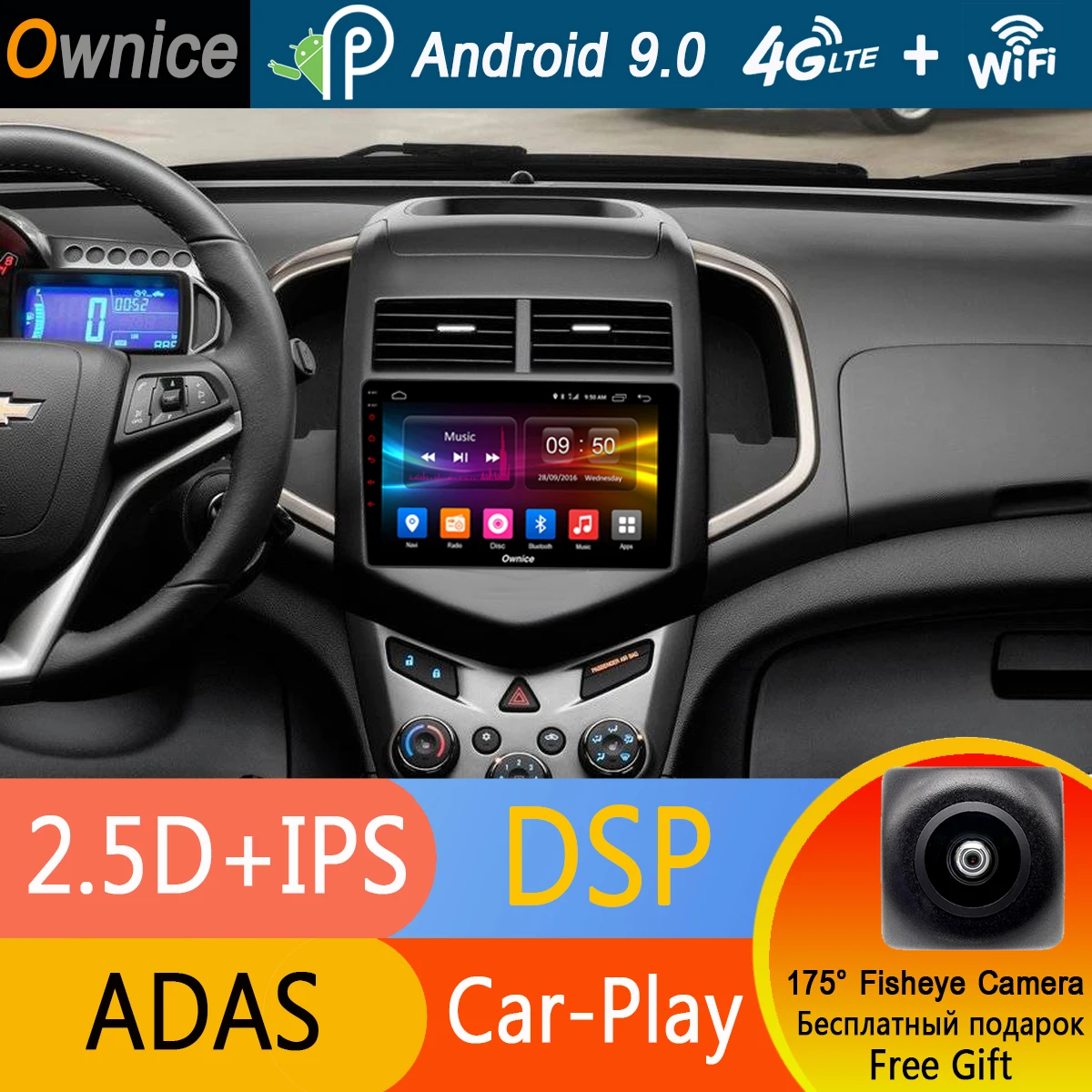 Flash Deal 9" IPS Octa 8 Core Android 9.0 Car DVD player FOR CHEVROLET AVEO SONIC 2011 2012 2013 Car audio stereo GPS Navi DSP CarPlay ADAS 1