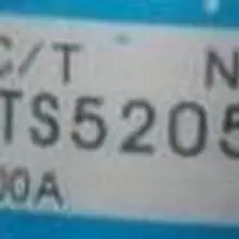 TS5205N455 новые оригинальные товары
