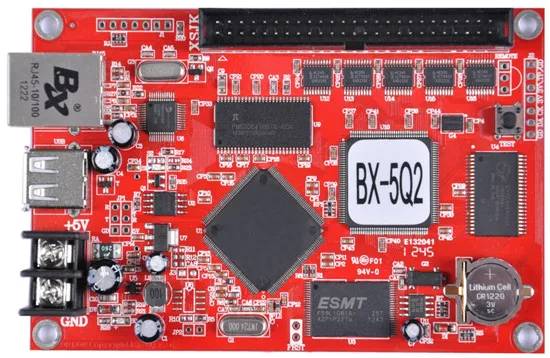 BX-5Q2