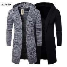 Sweater Men Cardigans Hooded Sweater Coat Slim Fashion Casual Long Sleeve Men Knitted Sweater Cardigan Masculino 2 Colors