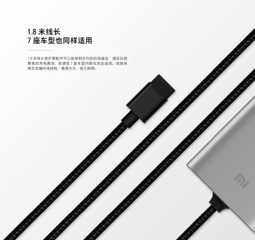 kuaichongkuozhanpeijian_05