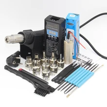 YIHUA 8858 Разъем Портативный BGA паяльная станция горячего воздуха Тепловая пушка+ сварочные инструменты