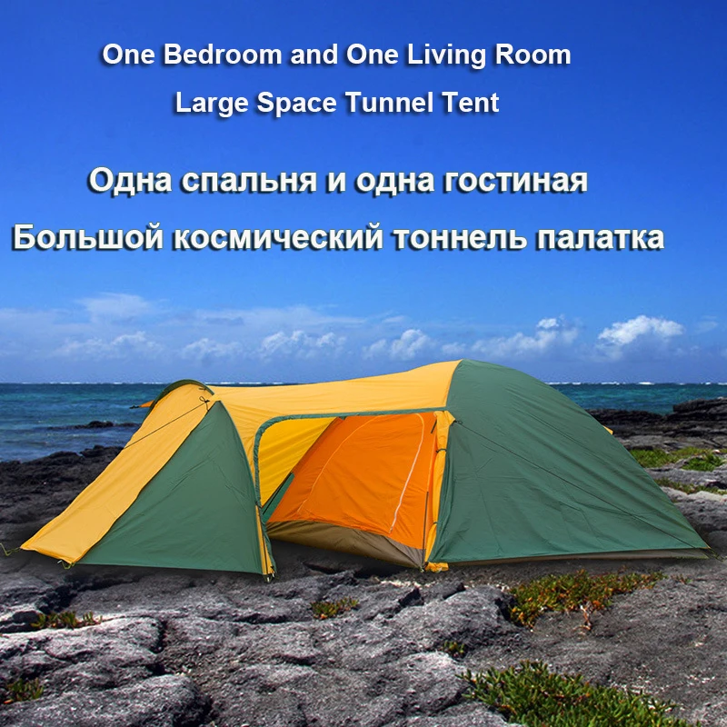

One Bedroom And One Living Room Large Space Tunnel Outdoor Camping Tent 3 4 Person Rainproof Tourist Double Layer Beach Tent