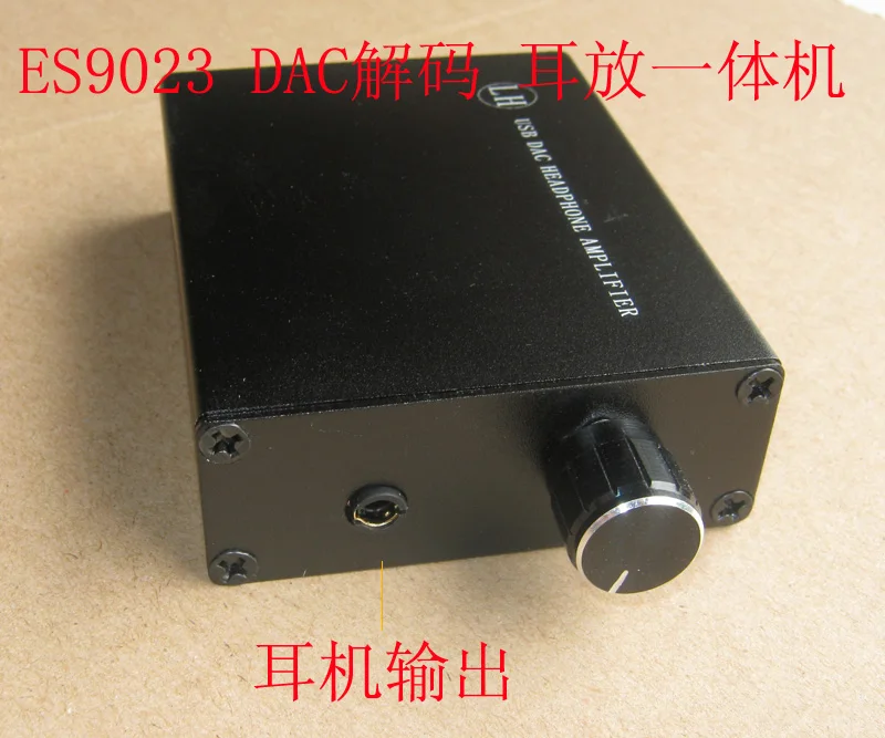

ES9023 USB DAC PCM2706 with AD823 ear amplifier