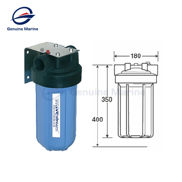 Buy Bilge submersible filter for boat yacht speedboat