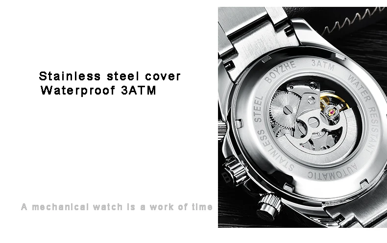 AUTOMATIC WATCH MEN