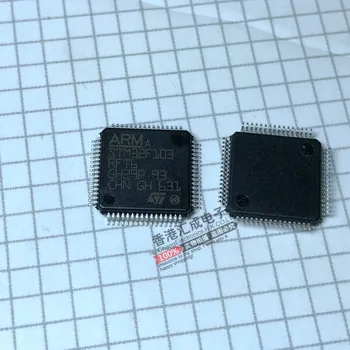 

STM32F103RFT6 LQFP64 New Original