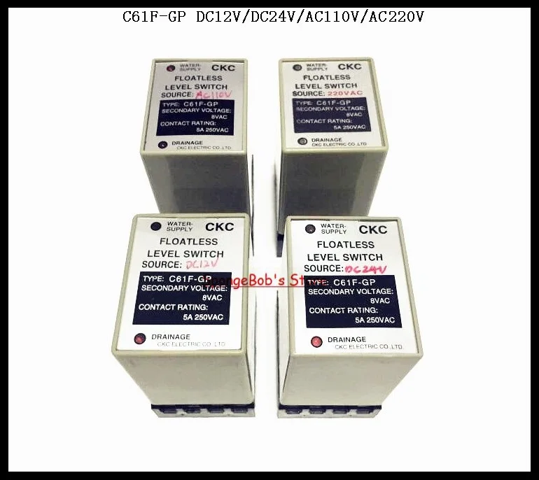 Реле уровня воды 2 компл./лот C61F-GP 12 в пост. Тока 24 110 В перем. 220 с цоколем 8 контактов