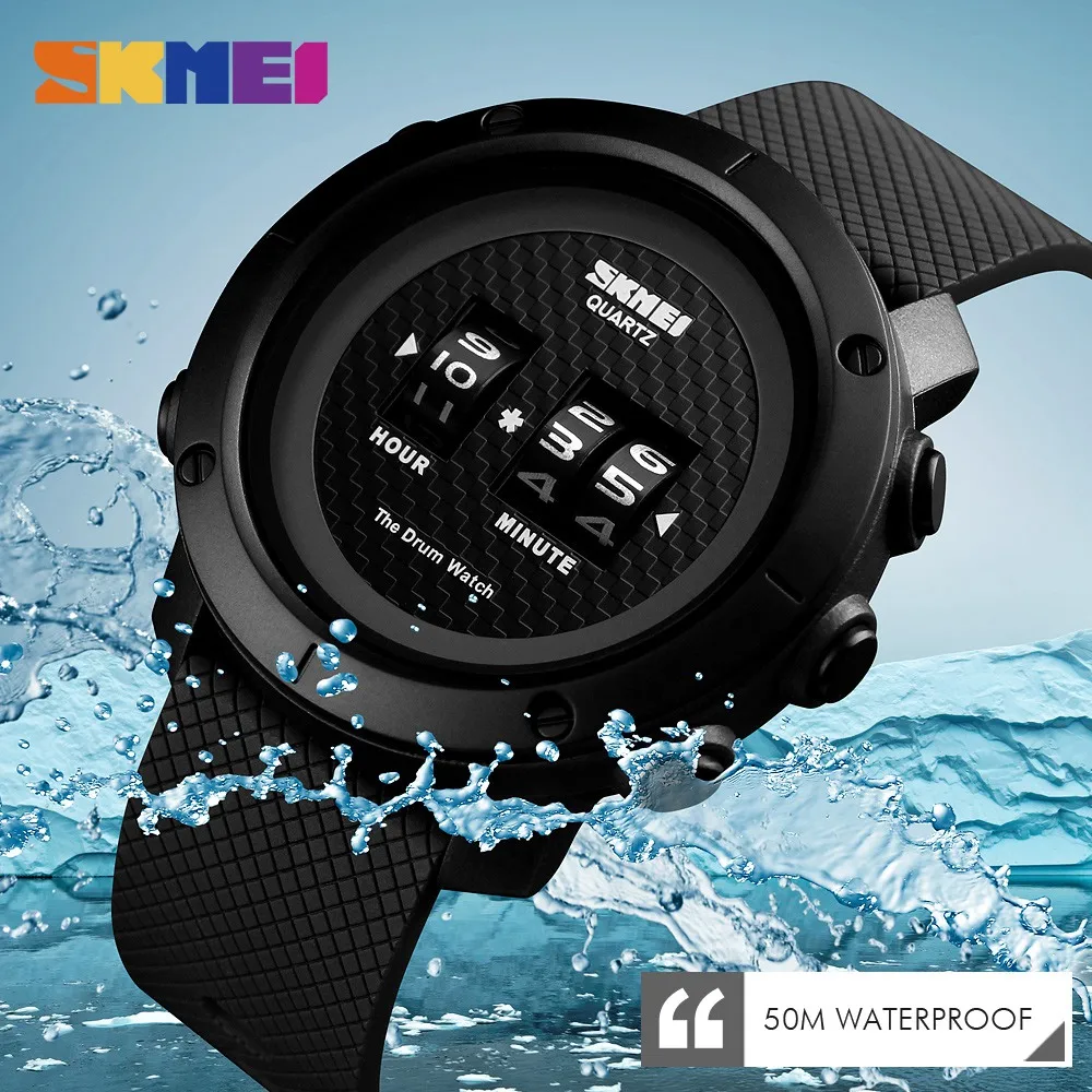 SKMEi мужские часы 50 M waterproof Outdoor Sports многофункциональные кварцевые часы 1486