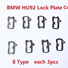 HU92 для автомобилей BMW замок Рид блокировочная HU92 автомобильных замков Планшеты замок Весна блокировочная Авто Слесарь ремонт слово(24 шт