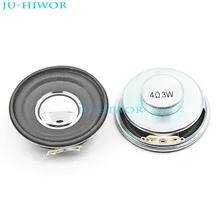 (2pcs/lot) 4 ohm 3W 3Watts 50MM Speaker 22mm Internal Magnetic Foam Edge Round Silvery Cap Height 20MM