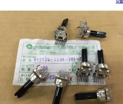 

5pcs/lot Stock CF RK1212G Vertical double potentiometer A503 A50K handle length 20MMF In Stock