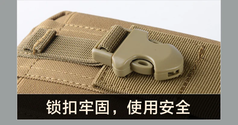 Tactical Molle Pouch Belt Waist Bag Military Fanny Pack Outdoor Pouches Phone Case Pocket For Iphone 7 Hunting Bags (9)