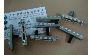 

DJM 4.5cm single straight sliding potentiometer - Switch fader A250K [10MM handle 15MM] point