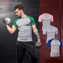 

2018 New Tshirt Summer Style Short Sleeve Men Bodybuilding T-shirt Brand Clothing Crossfit Underwear Homme Outfit Fitness