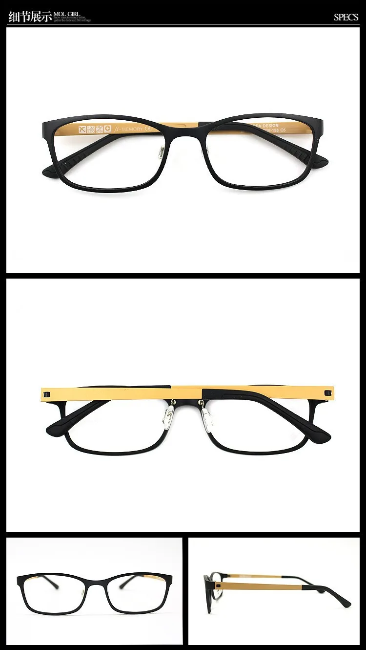 eyewear (12)