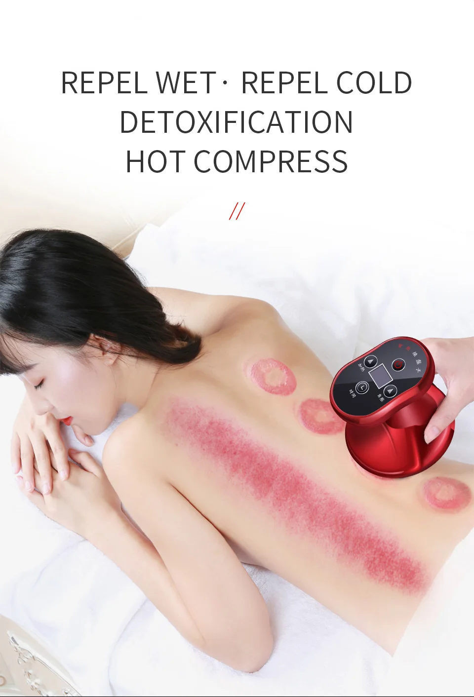 Vacuum Guasha Massage Handheld Full Body HeatMagnetic Therapy Chinese Cupping Portable Weight Loss Gift to Lover health4