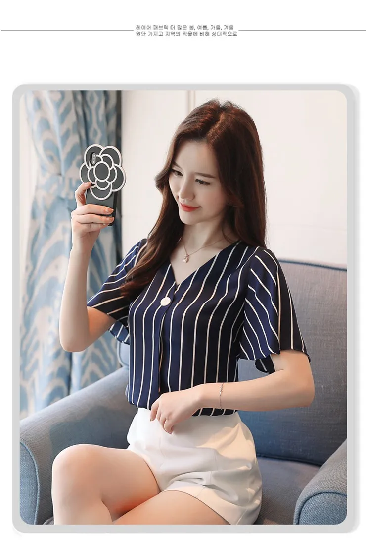 Fashion Striped Blouses Women Tops Work Wear Office Shirts For Women V-neck Short Sleeve Chiffon Blusas Mujer Summer Tops 2018 (4)