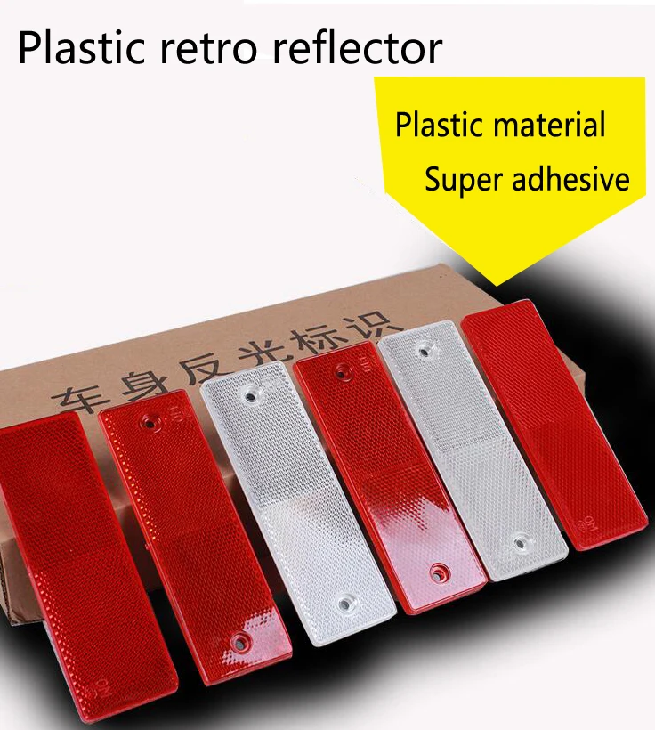 Hot sell 10PCS/lot red and white plastic retro reflector for car