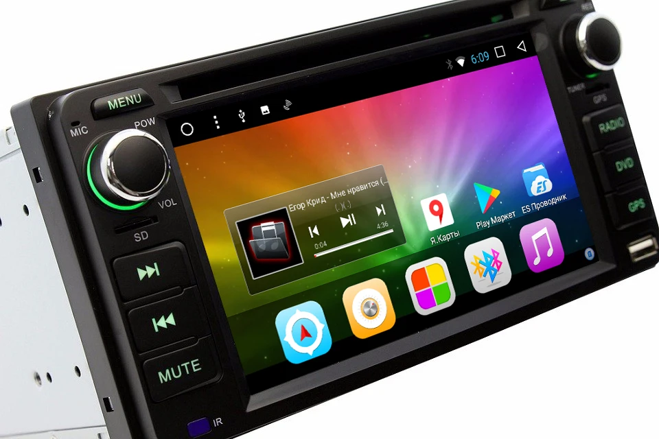Perfect MARUBOX 2Din Android 7.1 Stereo Radio GPS For Toyota Hilux Fortuner Innova Old Camry Corolla Vios RAV4 DVD Car Multimedia Player 7