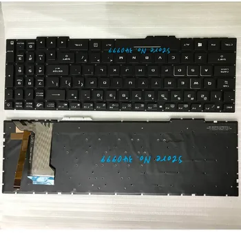 

NEW for Asus Rog GL753 GL753V GL753VE Laptop US Keyboard Backlit No Palmrest