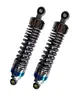 310mm Retro Motorcycle Shock Absorber Rear Suspension for Harley Davidson HONDA YAMAHA SUZUKI ► Photo 1/4