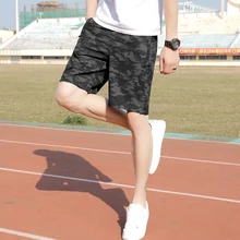 Большие размеры для мужчин шорты быстросохнущие камуфляжные мужские шорты с эластичной резинкой на талии M-7XL Повседневные Удобные мужские шорты