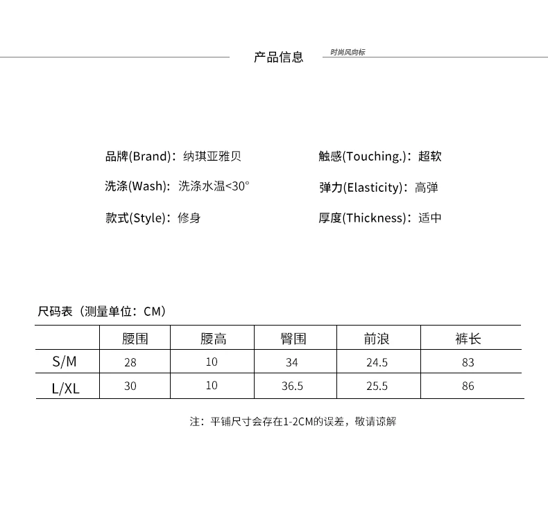 FY-WQ-102_07