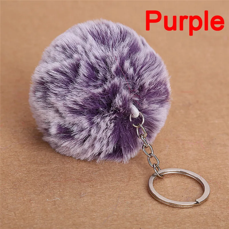 1 помпон из белого меха, помпон, помпон для ключей, женская сумка, брелок для ключей, помпон, 8 см, 2 цвета - Цвет: Purple
