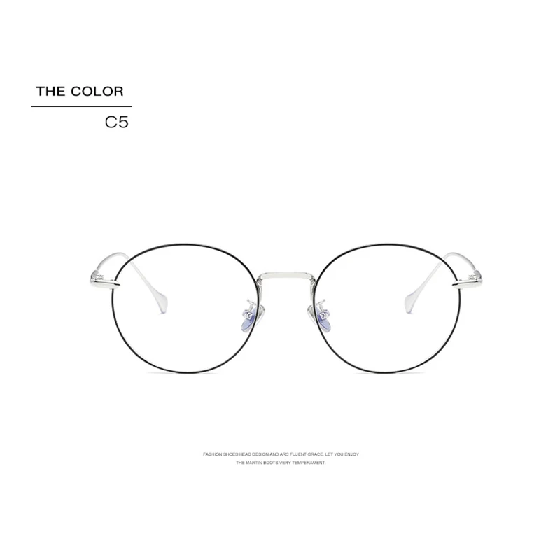 carter glasses buffalo (14)