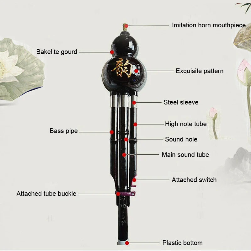 

Gourd Cucurbit Flute Chinese Musical Instrument Professional for Beginner Music Lovers FH99