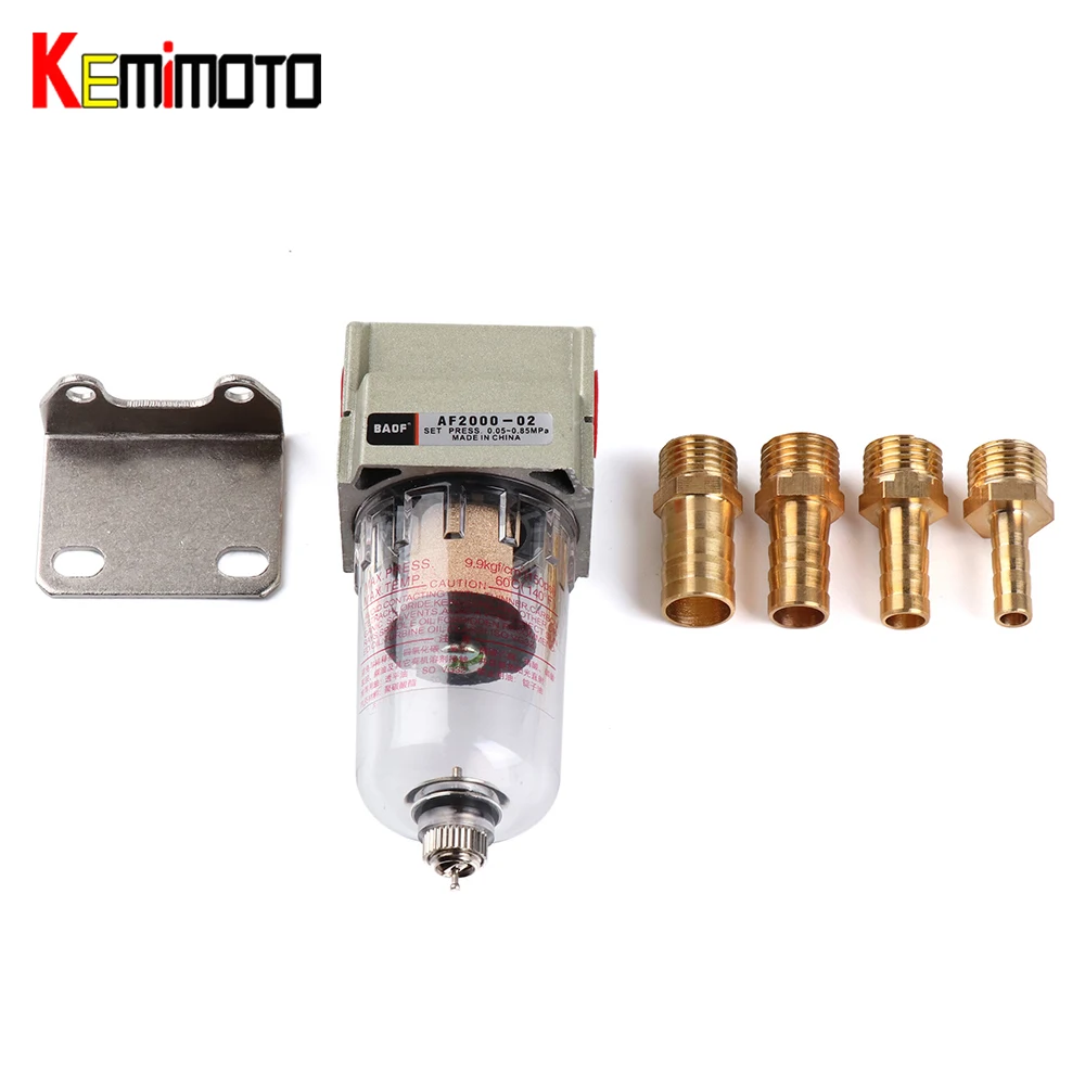 

KEMiMOTO Oil and Gas Separator Universal Oil Can/Tank Filter Out Impurities For All Cars Motorcycles 2018