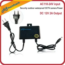 Водонепроницаемый наружный адаптер питания для безопасности DC 12V2A всепогодный настенный адаптер питания для камеры видеонаблюдения IR светодиодный EU/US