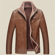 Лидер продаж г. зимняя мужская одежда Мех животных одна деталь кожаная куртка Стенд воротник плюс бархат утолщение Верхняя