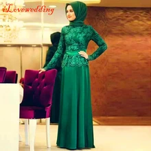 2016 Fashion Muslim Green Long Sleeves Hijab Islamic Dubai Abaya Kaftan Applique Long Evening Gowns Party Dress Custom Made h35