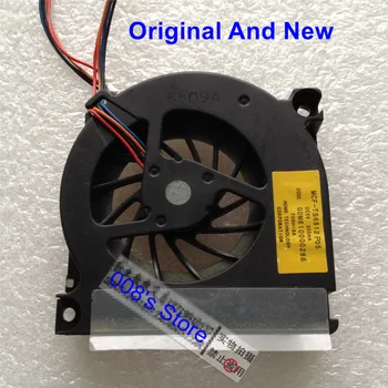 

Laptop CPU Cooling Cooler Fan For TOSHIBA Satellite A4 A10 A15 A100 MCF-TS6512P05 GDM610000286 DC 5V 250mA 4 Pins