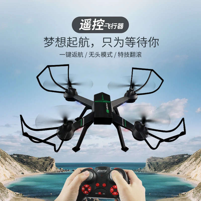 

RC Helicopter Mini Drone RC Drone F8 Dron Quadcopter Headless Mode Kvadrokopter One Key Return Quadrocopter Drones vs JJRC H36