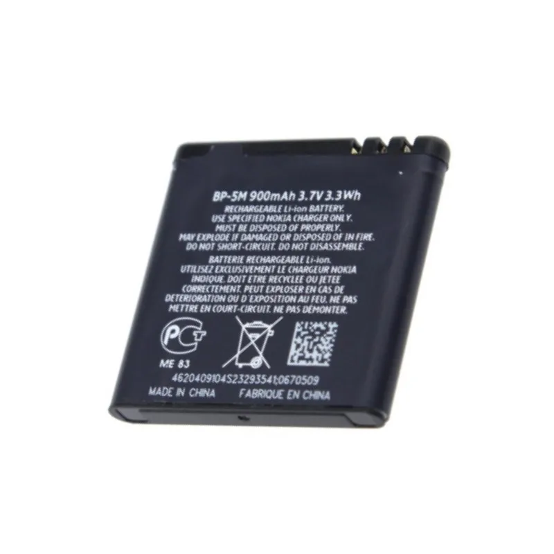 

NEW BP-5M BP 5M BP5M Battery For Nokia 5700 5610 5611 5710 5611XM 5700XM 5710 XM 6110 6200c 6220C 6220 6500S 7379 7390 8600