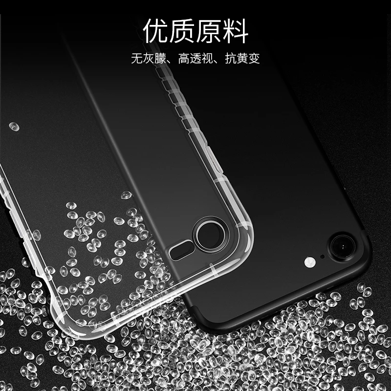HOCO ударопрочный набор чехол и пленка для Apple iPhone 7 8 Plus защитный Полная защита