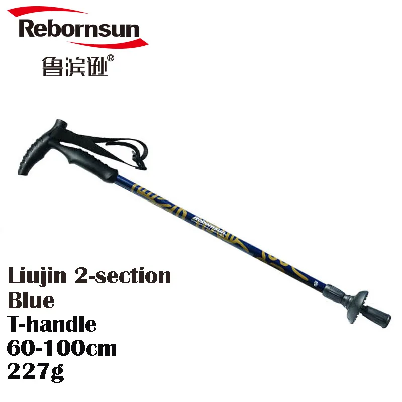 Rebornsun T2T Liujin Т-образная ручка походная палка 64-100 см Телескопический ультра-светильник из углеродного волокна походная трость - Цвет: Blue