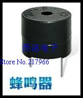 Заводской прямой магнитный зуммер 12095 YHE12 3 v 5 v волновая Пайка температура может