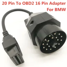 Высококачественный переходной кабель OBD2 для BMW 20-16 контактов, 16-контактный гнездовой Соединительный кабель для BMW, 20-контактный диагностический инструмент Высококачественный переходной кабель OBD2 для BMW 20-16 контактов, 16-контактный гнездовой Соединительный кабель для BMW, 20-контактный диагностический инструмент