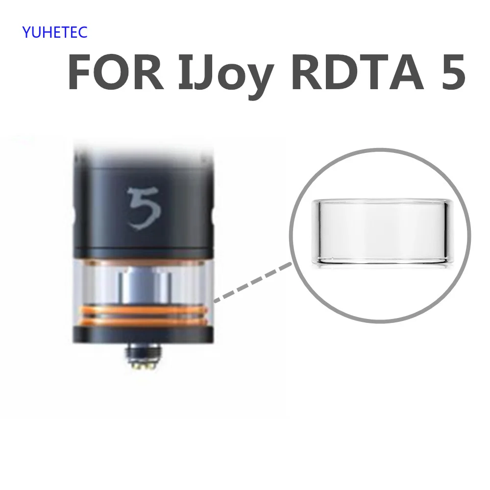 Сменная стеклянная трубка YUHETEC для IJOY RDTA 5 шт. оригинальная прямая