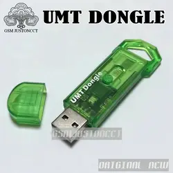 Ultimate Multi Tool Dongle UMT Dongle/umt dongle ключ для huawei для Alcatel для Lg для samsung мигающий/читать разблокировать IMEI Repai